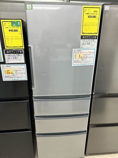 ジモティ来店特価!!　　冷蔵庫　アクア　AQR-361F　2017　　J-0807