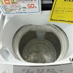 ジモティ来店特価!!　　洗濯機　ヒタチ　NW-50E　2020　　J-0809