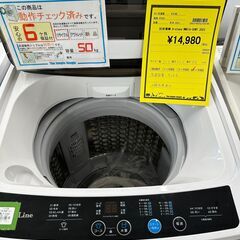 ジモティ来店特価!!　　洗濯機　A-stage　　WM01A-50WT　　2023　　J-0810