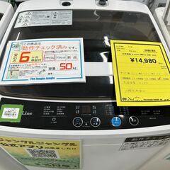 ジモティ来店特価!!　　洗濯機　A-stage　　WM01A-50WT　　2023　　J-0810
