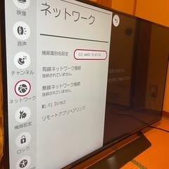 ※値下げしました※LG LED LCDカラーテレビ 55inchとAQUOSチューナー部