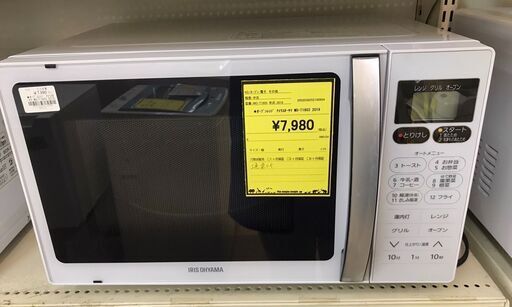 【570】オーブンレンジ アイリスオーヤマ MO-T1603 2019年製