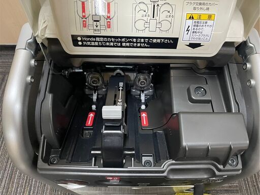 お盆前セール！ HONDA 発電機 EU9iGB エネポ レジャーに防災用に 