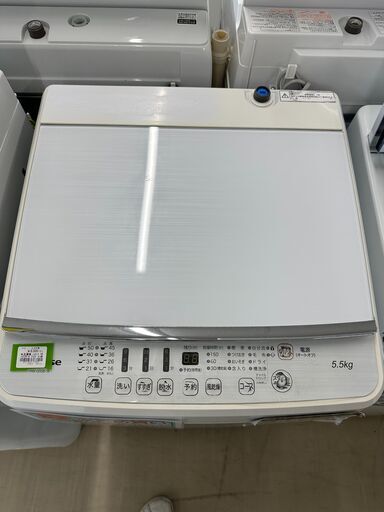 ジモティ来店特価!!　洗濯機　　ハイセンス　HW-G55B-W　2020　　J-0813