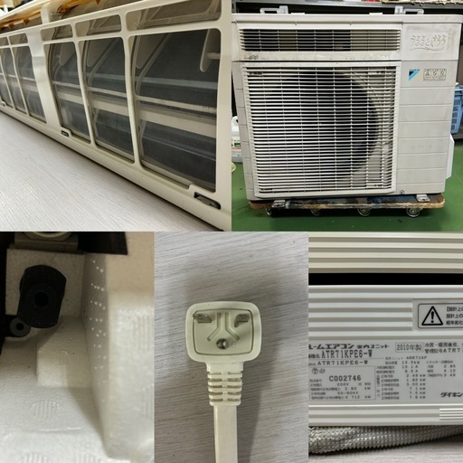 I688  ジモティー限定価格♪ 大容量！ DAIKIN 7.1kw エアコン おもに23畳用 ⭐ 動作確認済 ⭐ クリーニング済