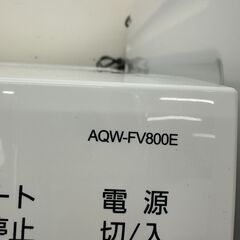 ジモティ来店特価!!　ドラム式洗濯機　アクア　AQW-FV800E　2017　　J-0815