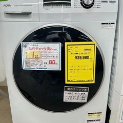ジモティ来店特価!!　ドラム式洗濯機　アクア　AQW-FV800E　2017　　J-0815