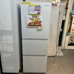 ◇大阪府神戸市配達無料！5ヶ月保証◇2022年◇ニトリ◇冷蔵庫◇274L◇ ◇大阪府神戸市配達無料！5ヶ月保証◇2022年◇ニトリ◇