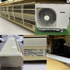 I612 🌈 ジモティー限定価格♪ 三菱重工 2.8kw エアコン おもに10畳用 ⭐ 動作確認済 ⭐ クリーニング済