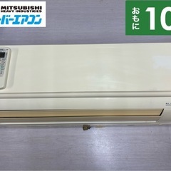 愛知県のSRKの中古が安い！激安で譲ります・無料であげます｜ジモティー 