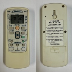 I612 🌈 ジモティー限定価格♪ 三菱重工 2.8kw エアコン おもに10畳用 ⭐ 動作確認済 ⭐ クリーニング済