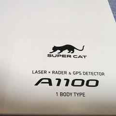 【超美品！】ユピテル　レーダー探知機(レーザー)A1100『MSSS 対応モデル』