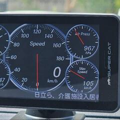 【超美品！】ユピテル　レーダー探知機(レーザー)A1100『MSSS 対応モデル』