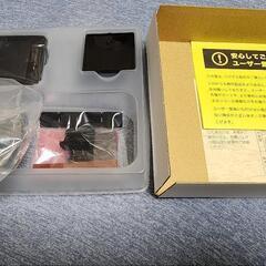 【超美品！】ユピテル　レーダー探知機(レーザー)A1100『MSSS 対応モデル』