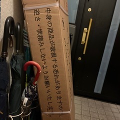 未使用　クロスバイク　自転車　シマノ製　6段変速　通勤通学用