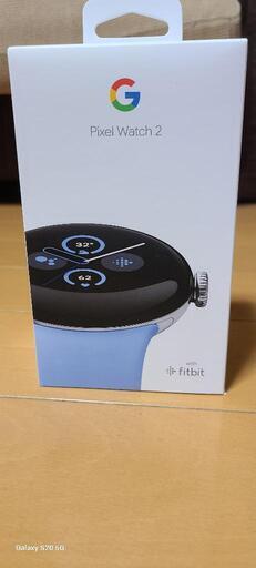超お買い得 Googleピクセルウオッチ2