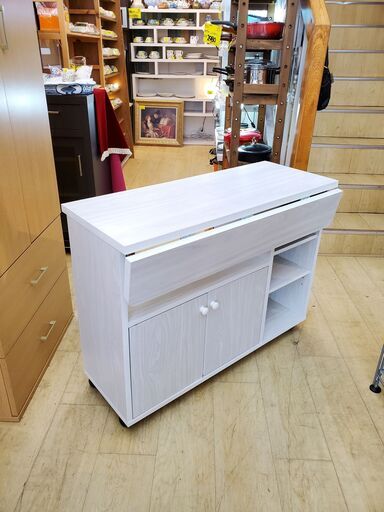 バタフライ キッチンカウンター キャスター付き ホワイト 木目模様 幅