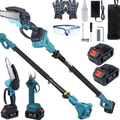 1点限り❤️高枝切り電動チェーンソー たかえだ 電動 チェーンソー 高枝