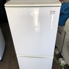 NO 372
 🌈福岡市内配送設置無料✨🌈　シャープ 137L 2ドア冷蔵庫（ホワイト系）SHARP SJ-D14A-W