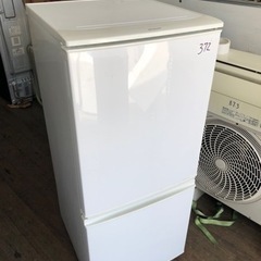 NO 372
 🌈福岡市内配送設置無料✨🌈　シャープ 137L 2ドア冷蔵庫（ホワイト系）SHARP SJ-D14A-W