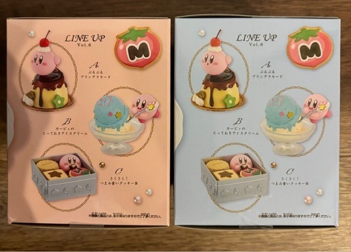星のカービィ Paldolce collection vol.6 3種 星のカービィ Paldolce collection vol.6 3個セット - メルカリ