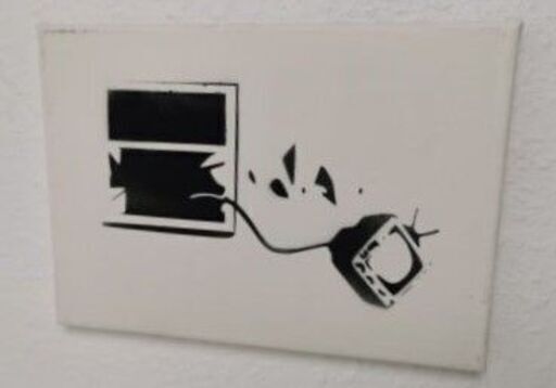 Banksy バンクシー  「Broken Window」 シリアル サイン ディズマランドスタンプ入り