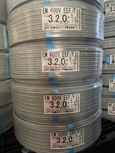 電線ケーブルEEF(VVF) \n2.0mm×3芯   2巻   100m巻