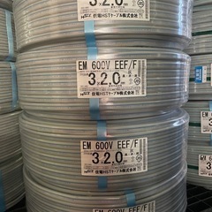 電線ケーブルEEF(VVF) 
2.0mm×3芯   2巻   100m巻