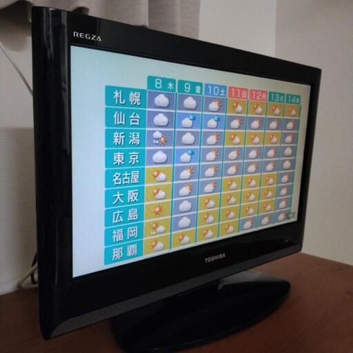 REGZA DVDレコーダーとテレビのセットを売ります！