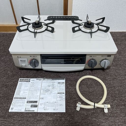 【売約済】2021年製■リンナイ ガスコンロ 56cm 都市ガス KG34NBER Rinnai ガステーブル 右強火力 グリル付き 2口 RT34NJH グリル未使用