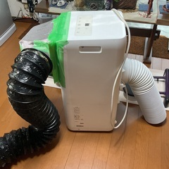 アイリスオーヤマポータブルクーラー お気軽に質問どうぞ。