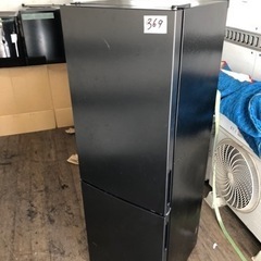 北九州市内配送設置無料 保証付き 2024年式 冷蔵庫 小型 2ドア 117L 新
