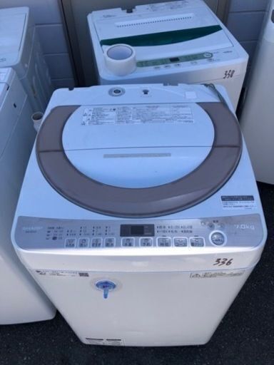 NO 336 福岡市内配送設置無料✨ SHARP 縦型洗濯乾燥機 ES-KS70T-N （ゴールド系） 洗濯機本体