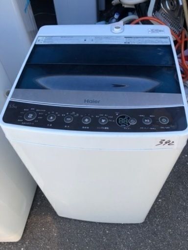 NO 342 福岡市内配送設置無料✨　ハイアール Haier 全自動洗濯機 5.5kg ブラック JW-C55A