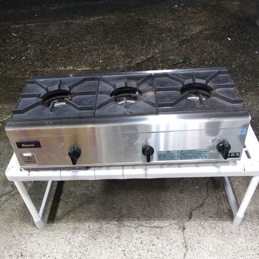 リンナイ ガスコンロ 内炎バーナータイプ 都市ガス RSB-306N