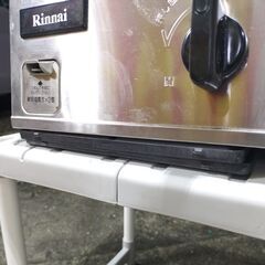 🍎リンナイ ガスコンロ 内炎バーナータイプ 都市ガス RSB-306N