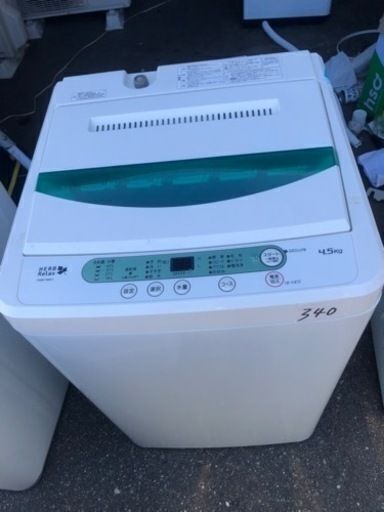 NO 340 福岡市内配送設置無料✨　ヤマダ電機オリジナル　全自動電気洗濯機　(4.5kg) HerbRelax YWM-T45A1(W)