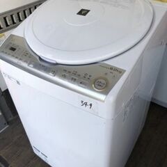 NO 349 🌈福岡市内配送設置無料✨🌈　2019年 シャープ SHARP タテ型洗濯乾燥機 ダイヤカット穴なし槽 ホワイト系 ES-TX8C-W