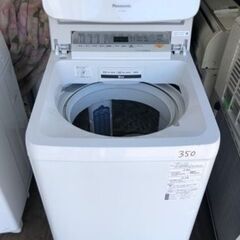NO 350 🌈福岡市内配送設置無料✨🌈　パナソニック 8.0kg 全自動洗濯機 泡洗浄 ホワイト NA-FA80H6-W