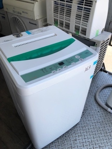 NO 363 福岡市内配送設置無料✨　ヤマダ電機 HerbRelax 7.0kg 洗濯機 YWM-T70D1 ステンレス槽