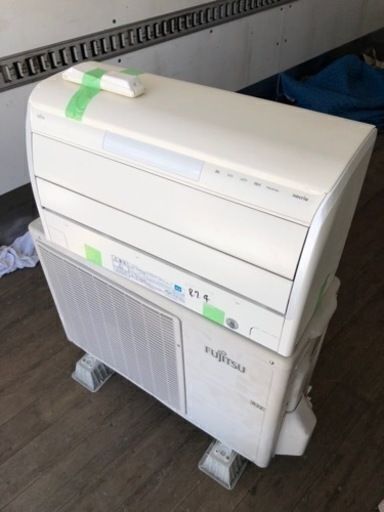 標準取付工事込み金額 富士通ゼネラル FUJITSU GENERAL AS-ZS40F2W [人感センサー・お掃除エアコン （14畳・200V） ホワイト nocria（ノクリア） ZSシリーズ]
