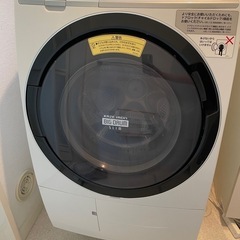 8/19出品終了) 日立ドラム式洗濯乾燥機（BD-SV110BL）