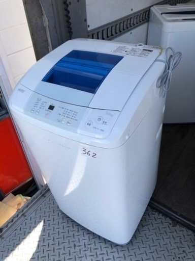 NO 362 福岡市内配送設置無料✨ JW-K50K-W 全自動洗濯機 Joy Series ホワイト [洗濯5.0kg /乾燥機能無 /上開き]