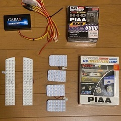 20ヴェルファイア 電装系いろいろ