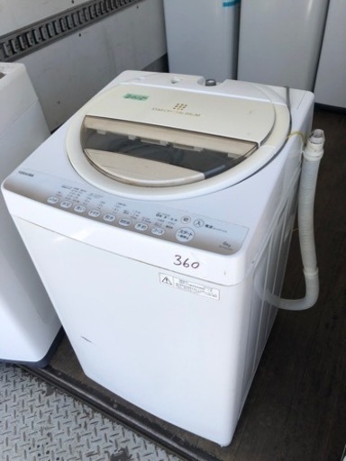 NO 360 福岡市内配送設置無料✨　東芝 6.0kg 全自動洗濯機　グランホワイトTOSHIBA AW-6G2-W