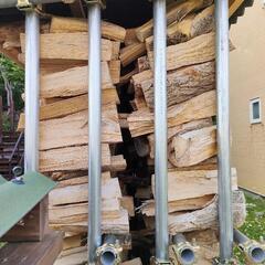 【値下げ】薪　広葉樹ミックス　2㎥