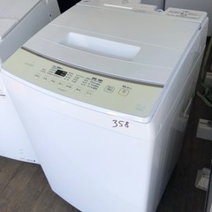 NO 358 ?福岡市内配送設置無料✨? 2021年 洗濯機 8kg スプラ