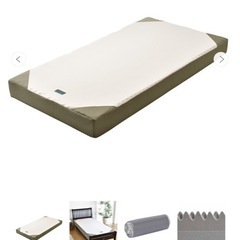 西川セミダブルマットレス