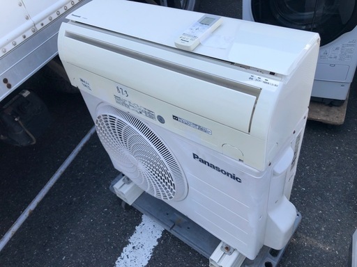 配送取付工事込み金額 パナソニック 4.0kwルームエアコン CS-406CF2-W 