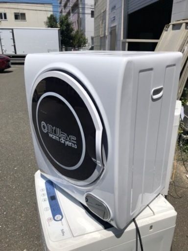 衣類乾燥機 小型 3kg 靴・小物乾燥棚付 タッチパネル 工事不要 時短 省電力 【 マイウェーブ ウォームドライヤー3.0 ホワイト 】 乾燥機 小型乾燥機 小型衣類乾燥機 靴乾燥機 くつ乾燥 コンパクト 省スペース 新生活 一人暮らし 人気 おすすめ